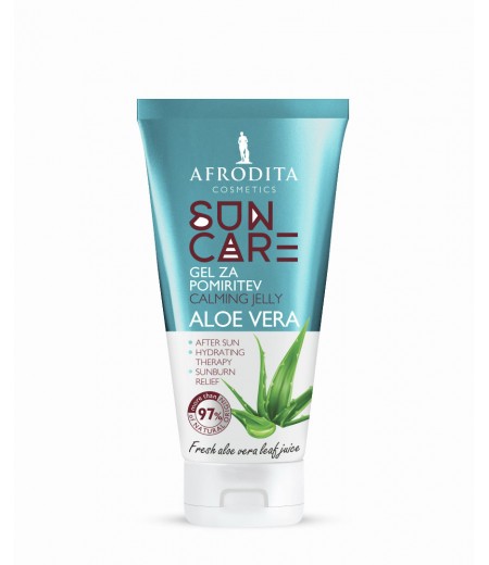 SUN CARE ALOE VERA Gel