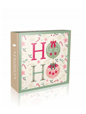Poklon kutija HAPPY HOLIDAYS BEIGE
