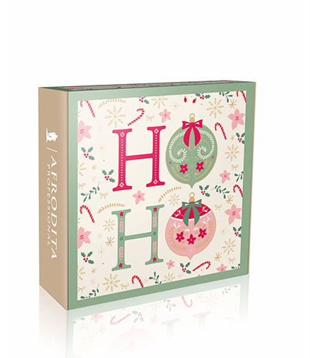Poklon kutija HAPPY HOLIDAYS BEIGE