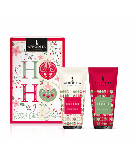 HO HO HO Blagdanski poklon-set