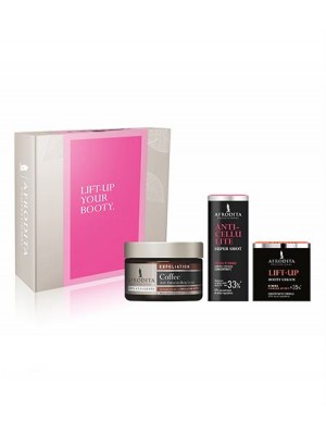 Beauty box JUICY BOOTY