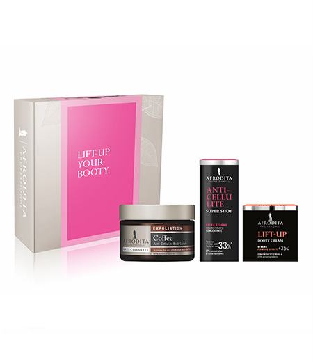 Beauty box JUICY BOOTY