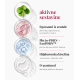 EXO-LIFT 88 Double Infinity Exosome Shot EXO-LIFT 88 Double Infinity Exosome Shot
