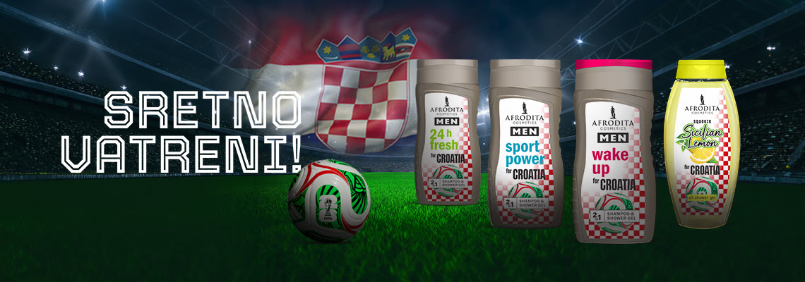 Sretno Vatreni