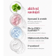 EXO-LIFT 88 Double Infinity Exosome Shot EXO-LIFT 88 Double Infinity Exosome Shot