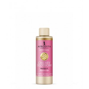CHERRY BLOSSOM Massage Oil 