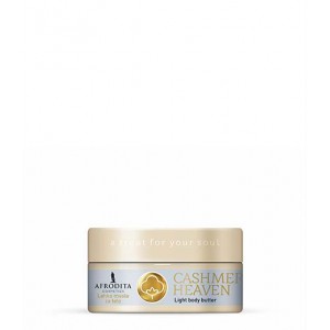 CASHMERE HEAVEN Lagani maslac za telo