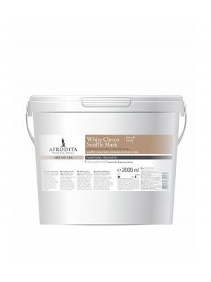 ART of SPA Soufflé maska od bele čokolade za lice i telo