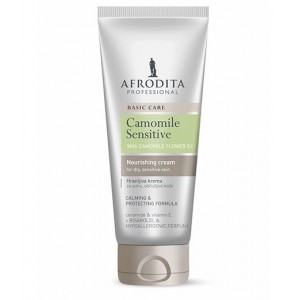 CAMOMILE SENSITIVE Hranjiva krema