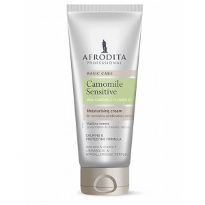 CAMOMILE SENSITIVE Hidratantna krema
