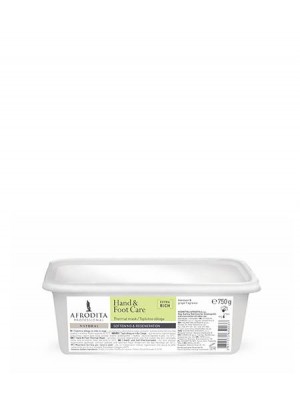 HAND CARE Parafinska kopel za roke