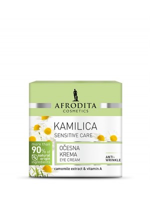 KAMILICA Očesna krema 