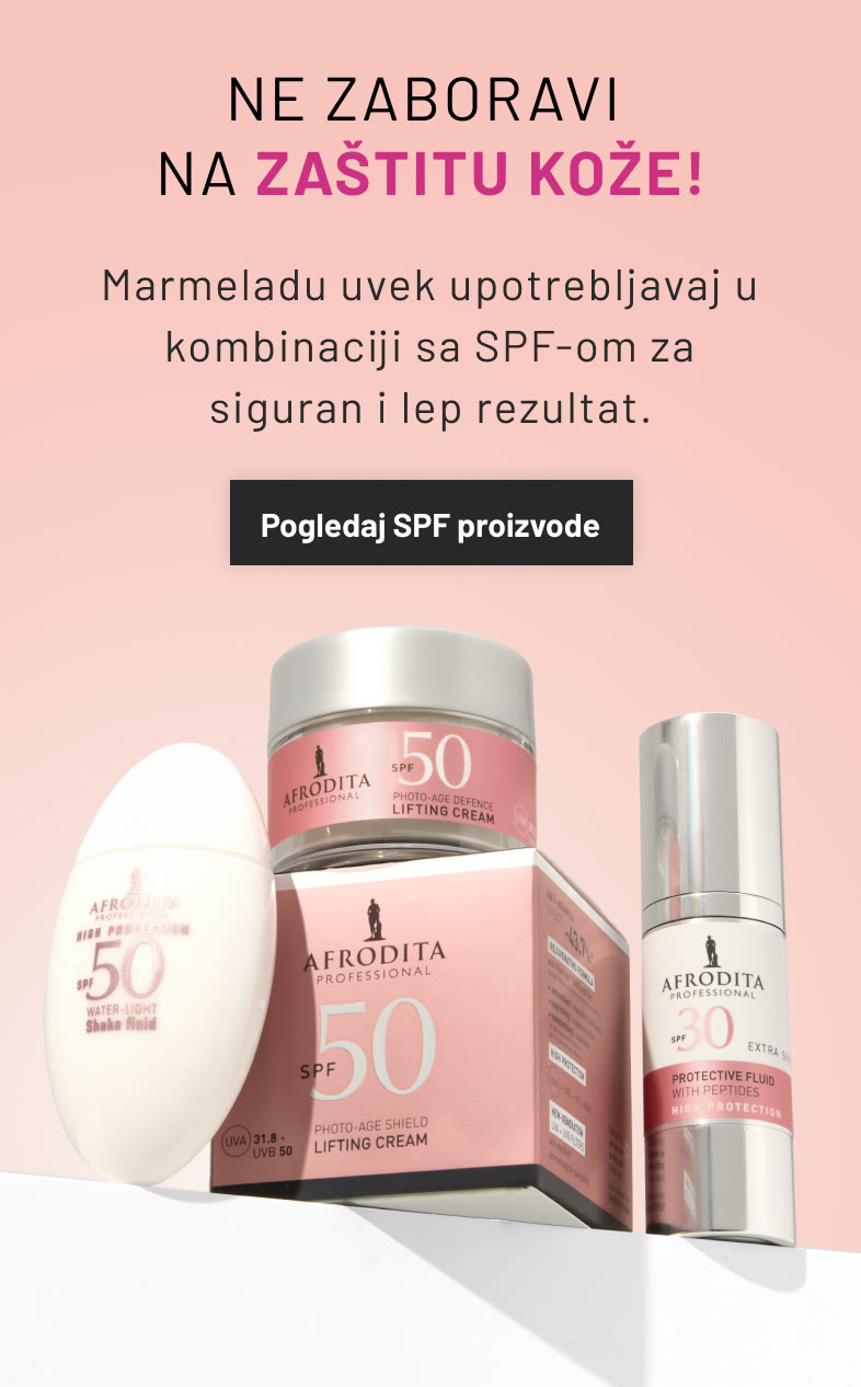 Marmelade 2025