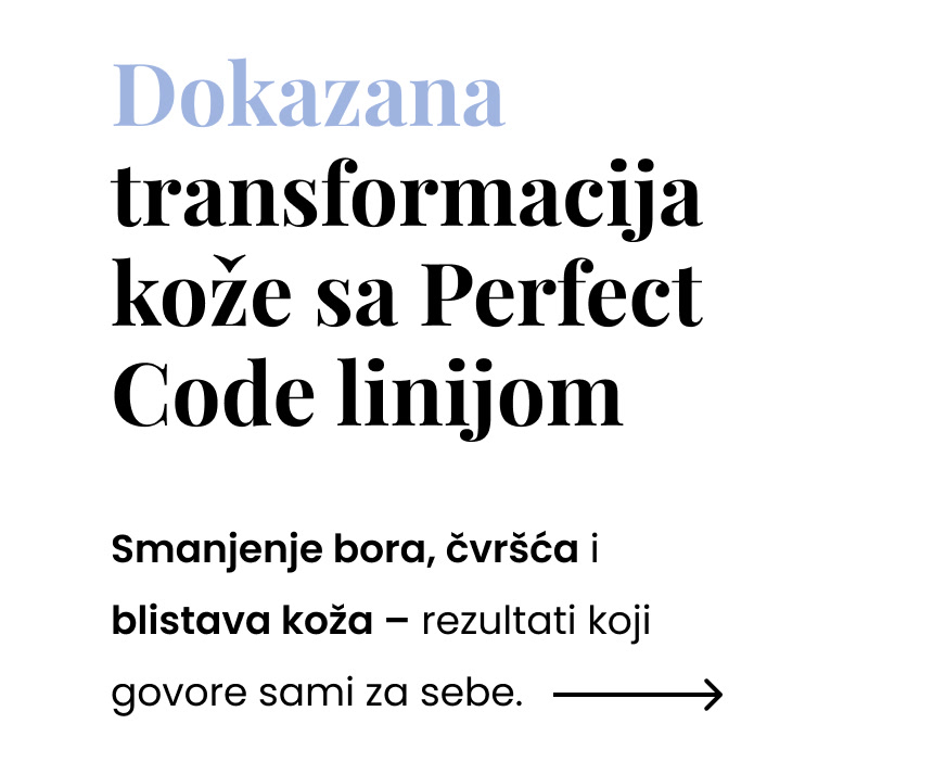 Perfect code 2026