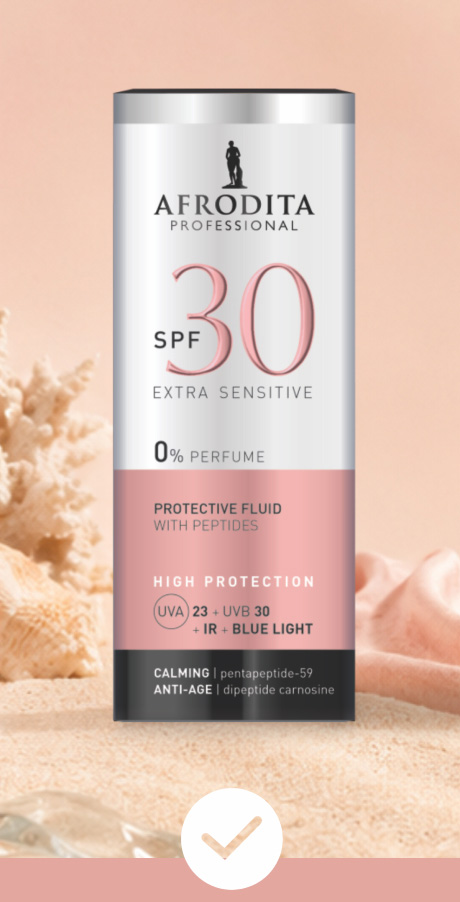 SMART UV PROTECTION