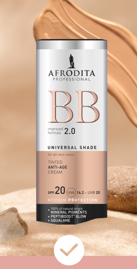 SMART UV PROTECTION